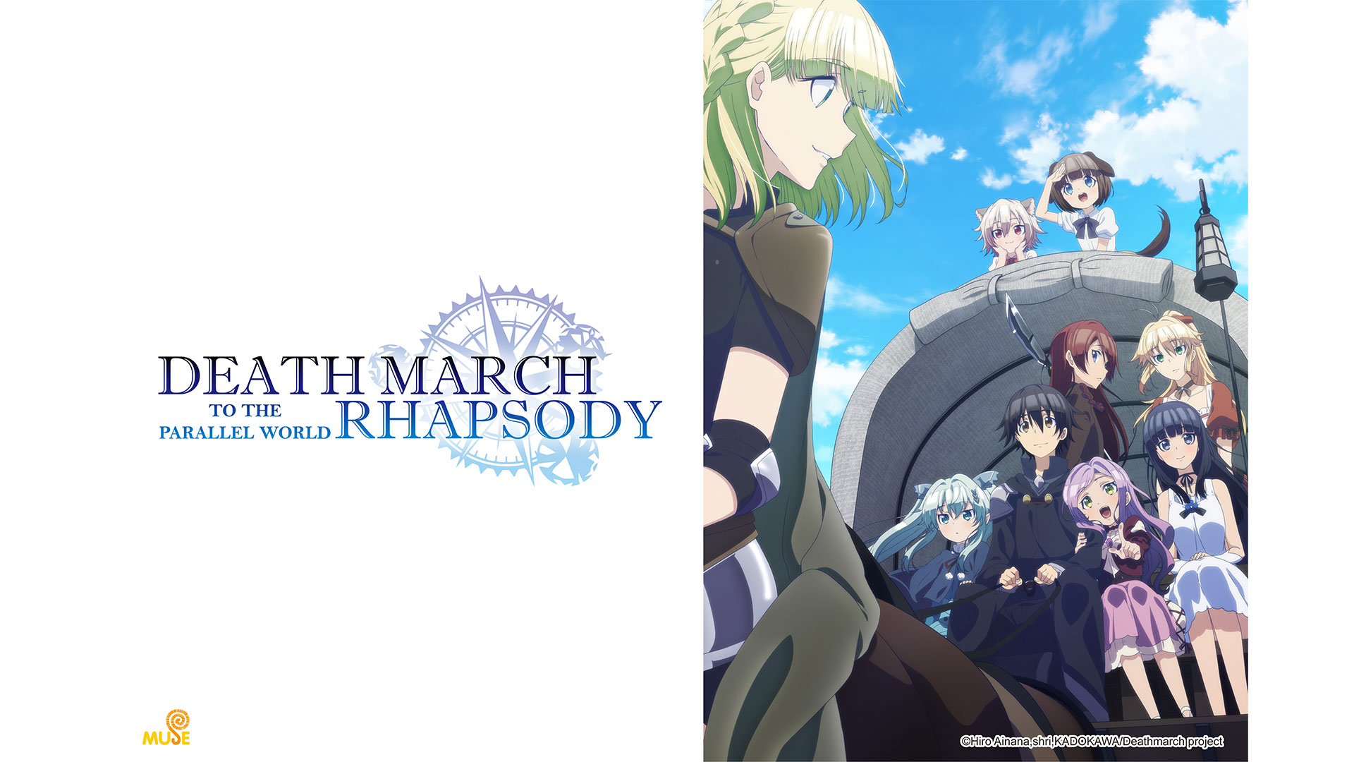 Death March kara Hajimaru Isekai Kyousoukyoku - Zerochan Anime Image Board