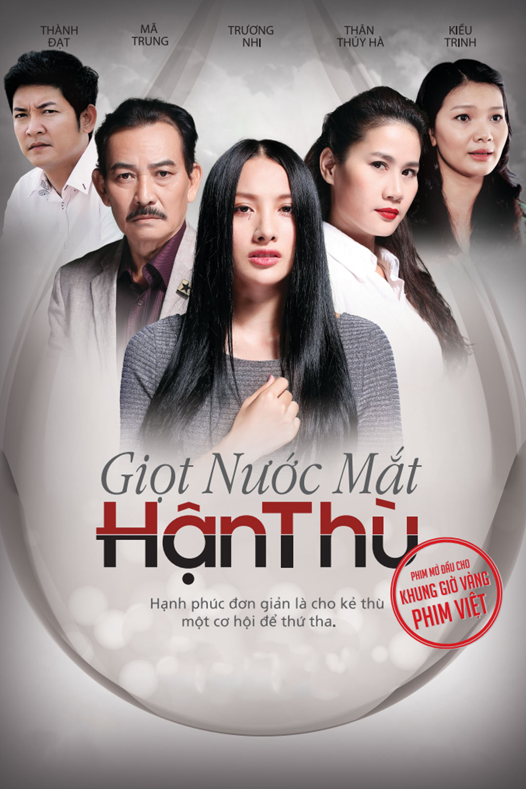 Giọt Nước Mắt Hận Thù