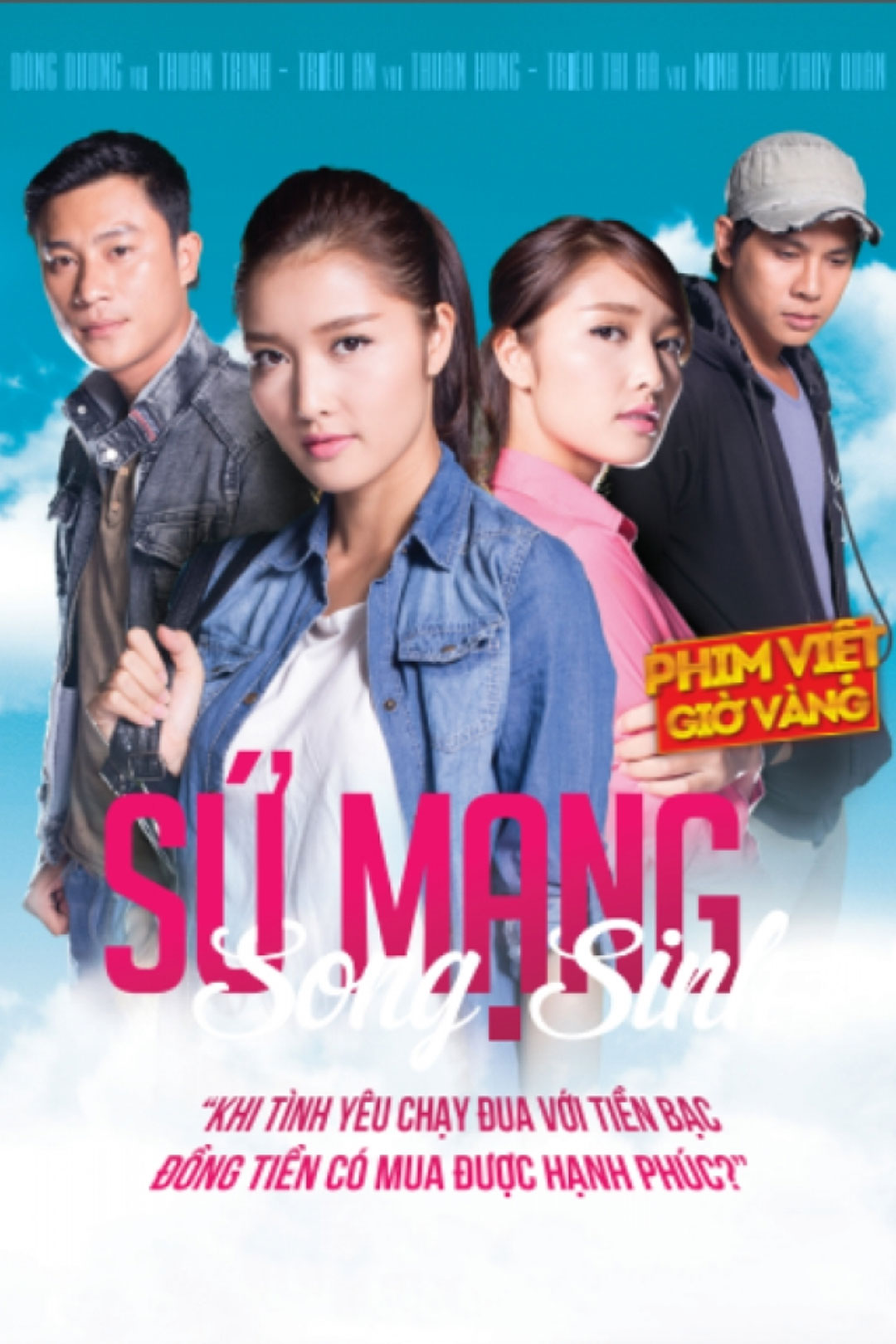 Sứ Mạng Song Sinh