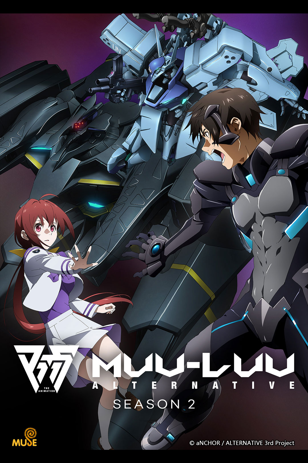 Muv-Luv Alternative ss2