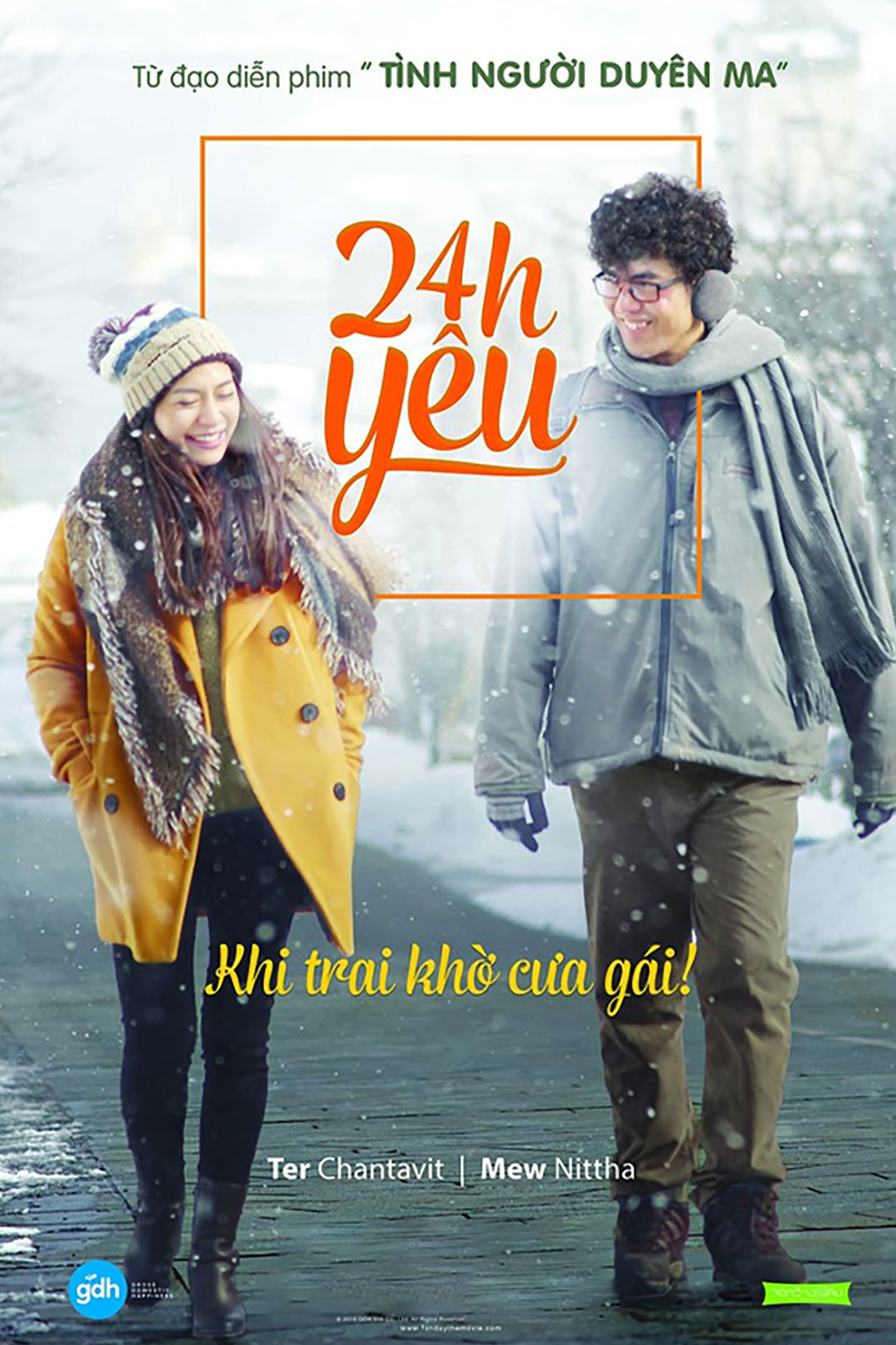 24 Giờ Yêu