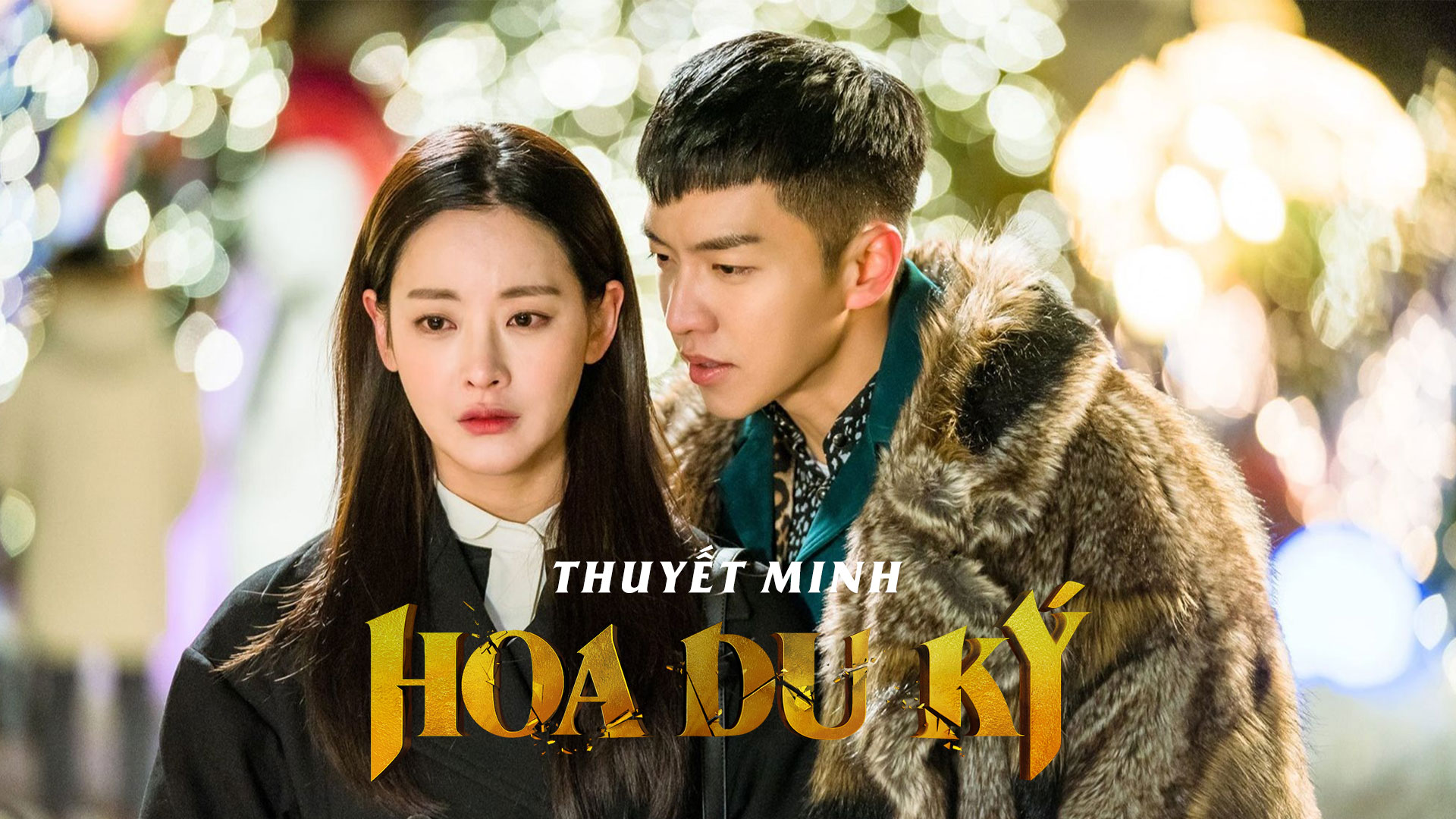 Hoa Du Ký - Thuyết Minh