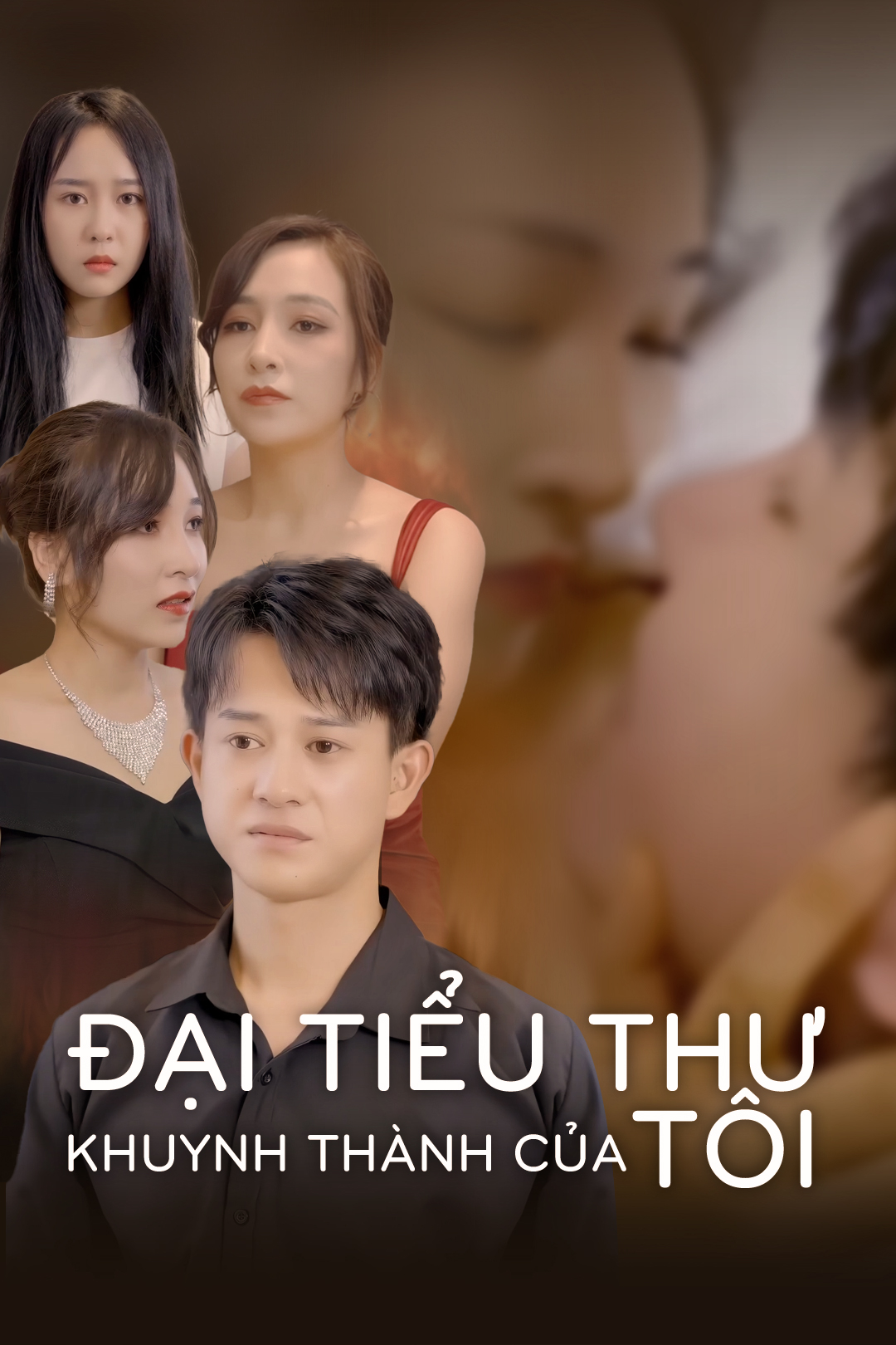 Đại Tiểu Thư Khuynh Thành Của Tôi-Tập 08
