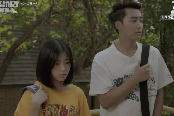 Tập 07