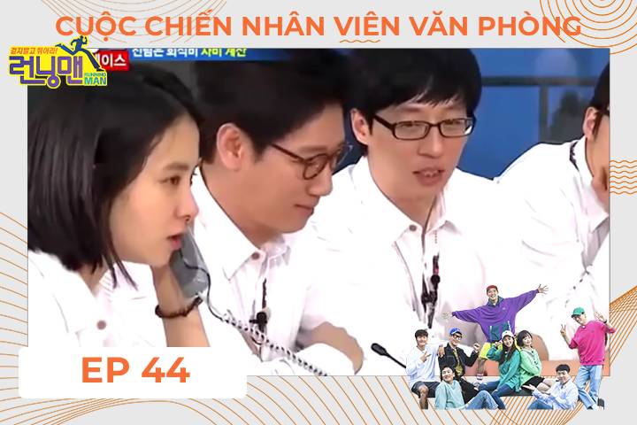 Tập 44