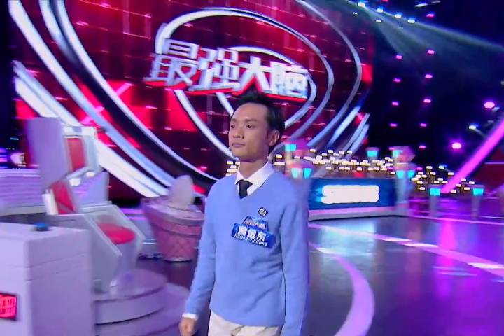 Tập 01