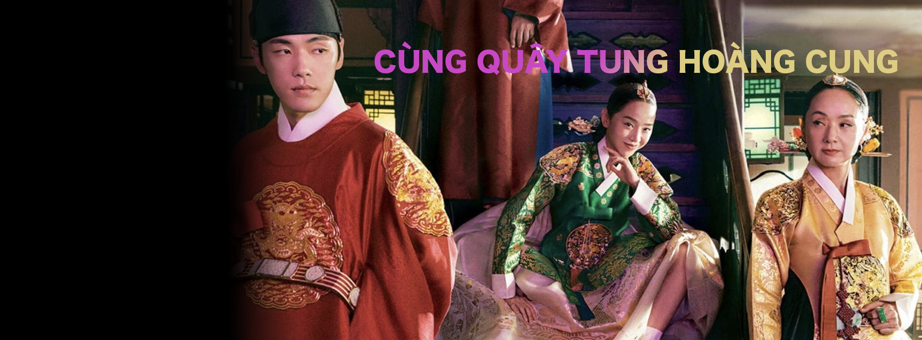 CHÀNG HẬU - THUYẾT MINH