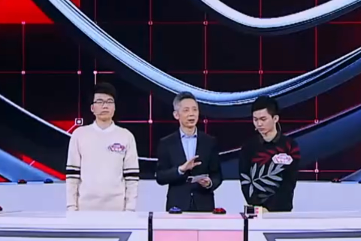 Tập 07