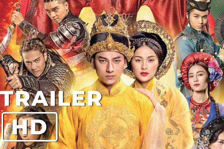Trailer 