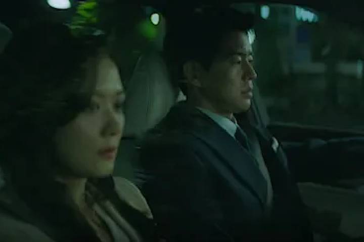 Tập 05