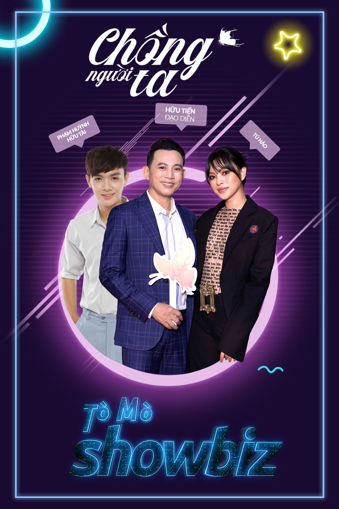 Tò Mò "Chồng Người Ta" - #TMSB