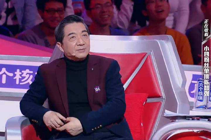 Tập 05
