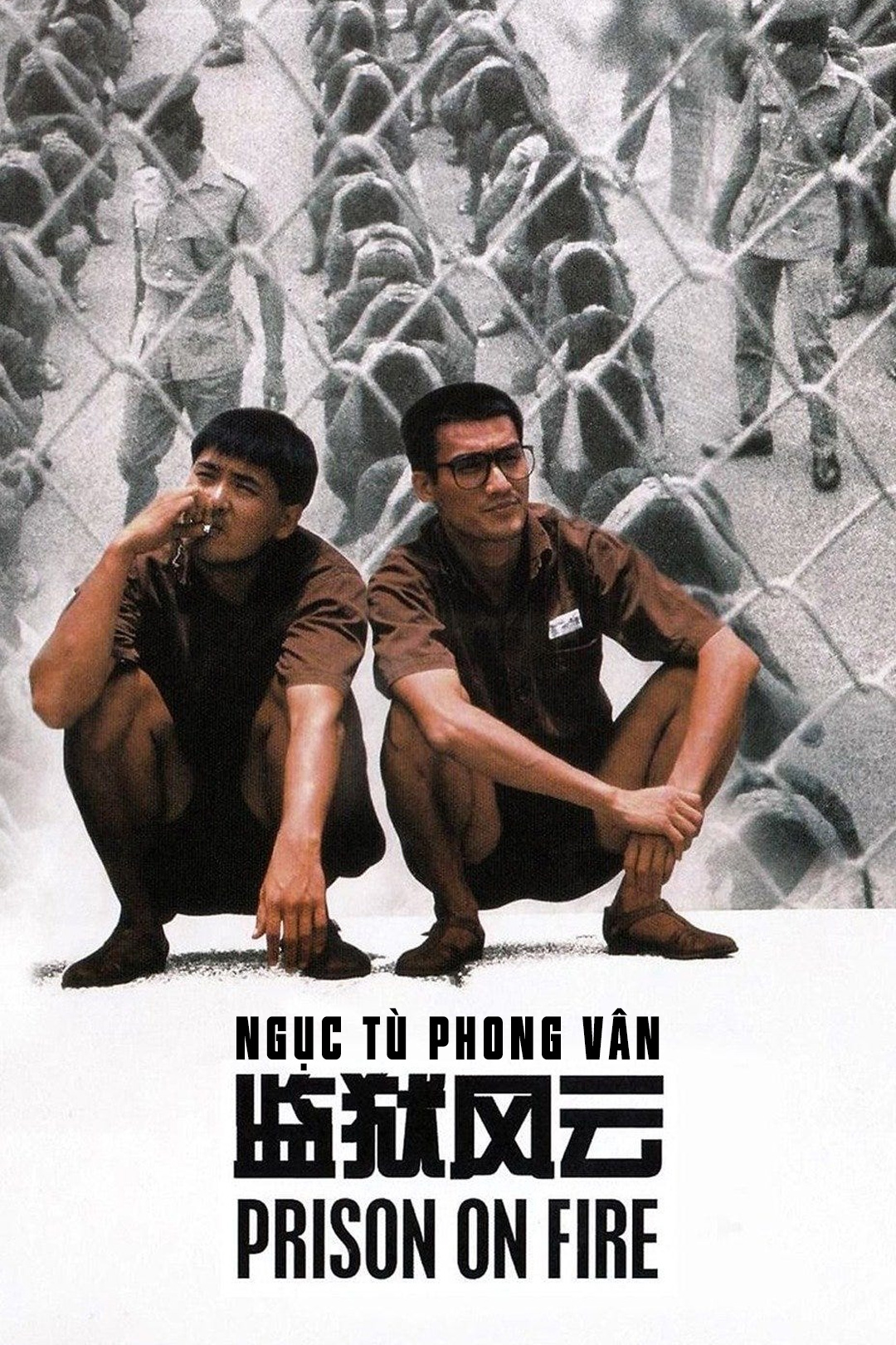Ngục Tù Phong Vân