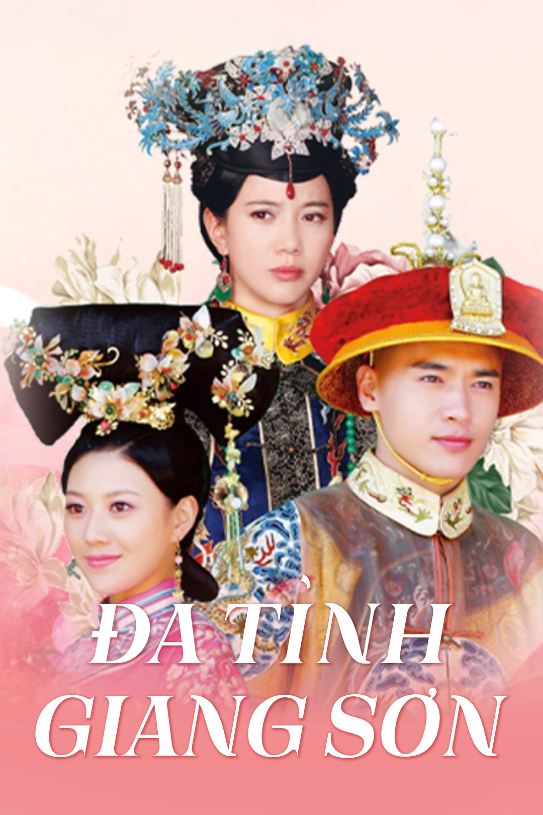 Đa Tình Giang Sơn-Tập 01