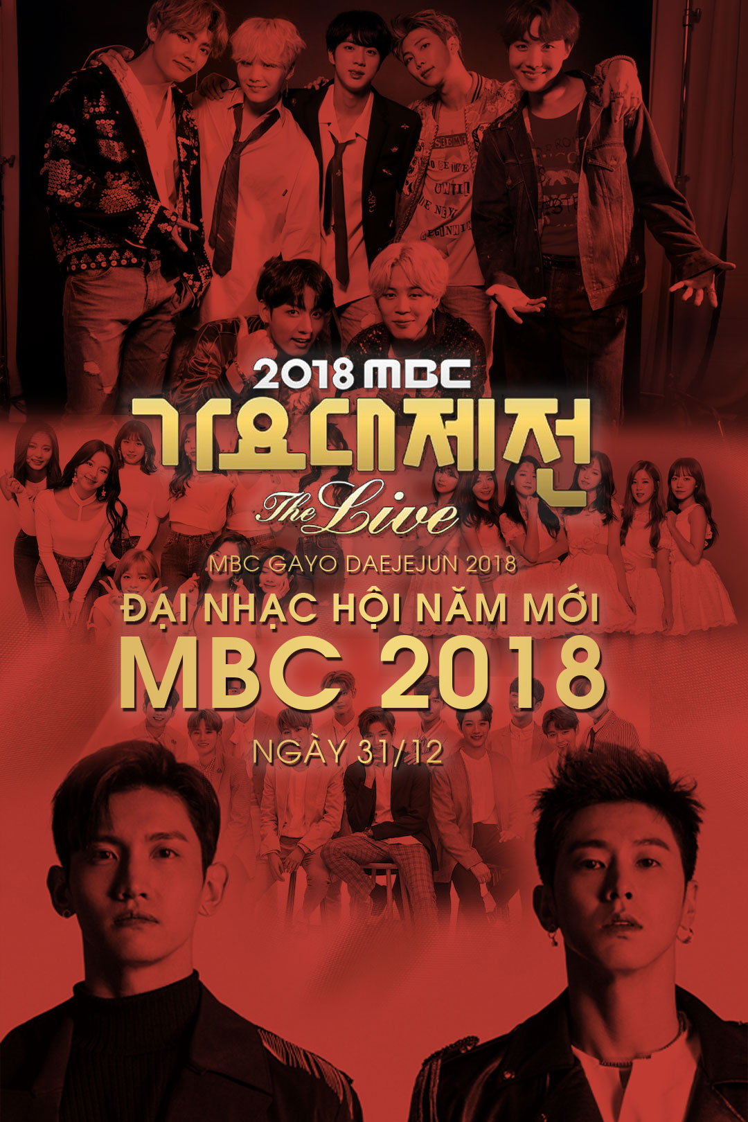 Lễ Hội Âm Nhạc Hàn Quốc 2018