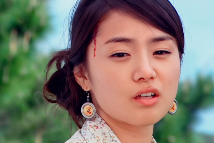Tập 08