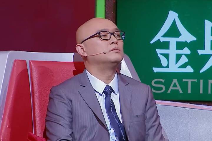 Tập 08