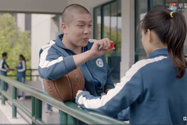 Tập 09
