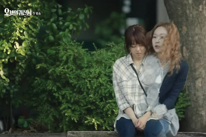 Ma Nữ Đáng Yêu - Thuyết Minh-Tập 1 | Oh My Ghost | DANET