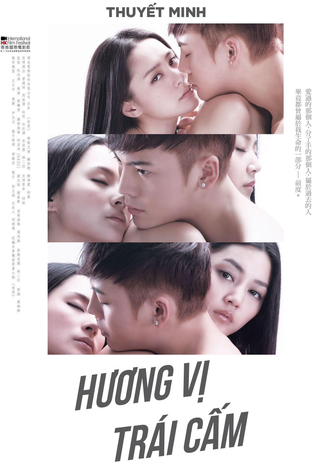 Hương Vị Trái Cấm - Thuyết Minh