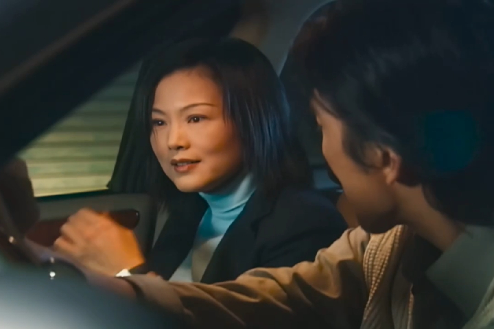 Tập 02