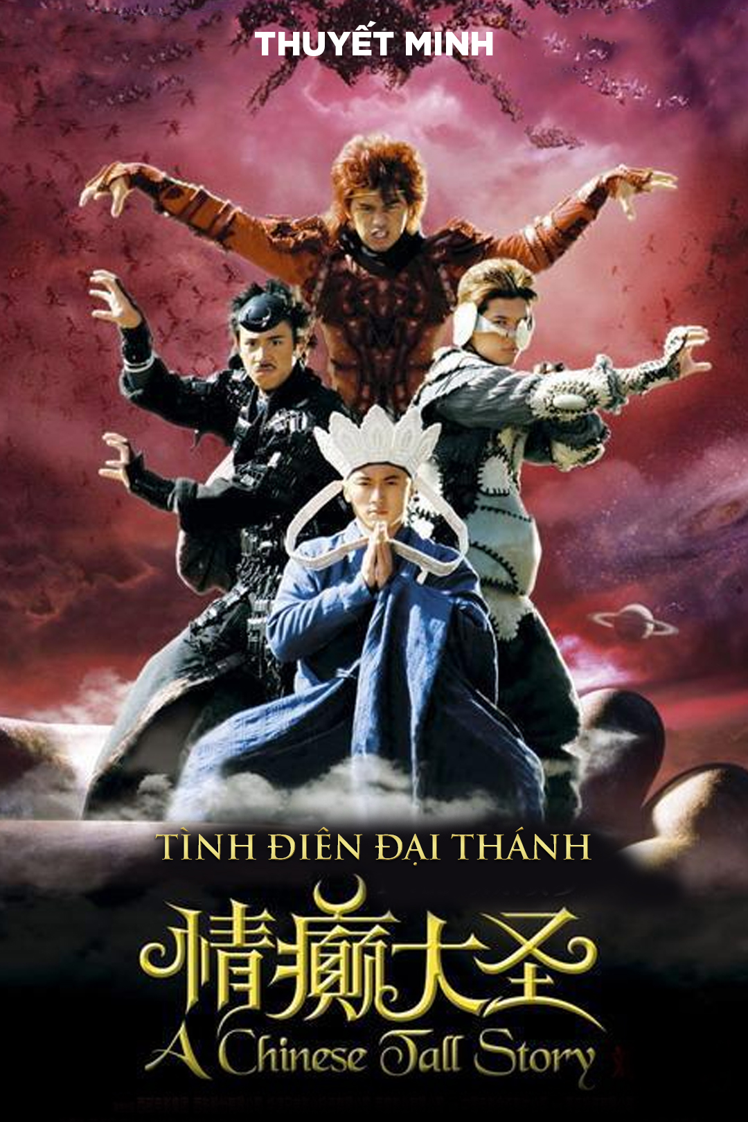 Tình Điên Đại Thánh - Thuyết Minh