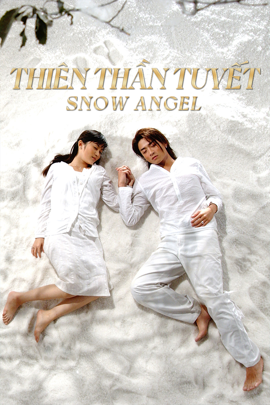 Thiên Thần Tuyết – Tập 13