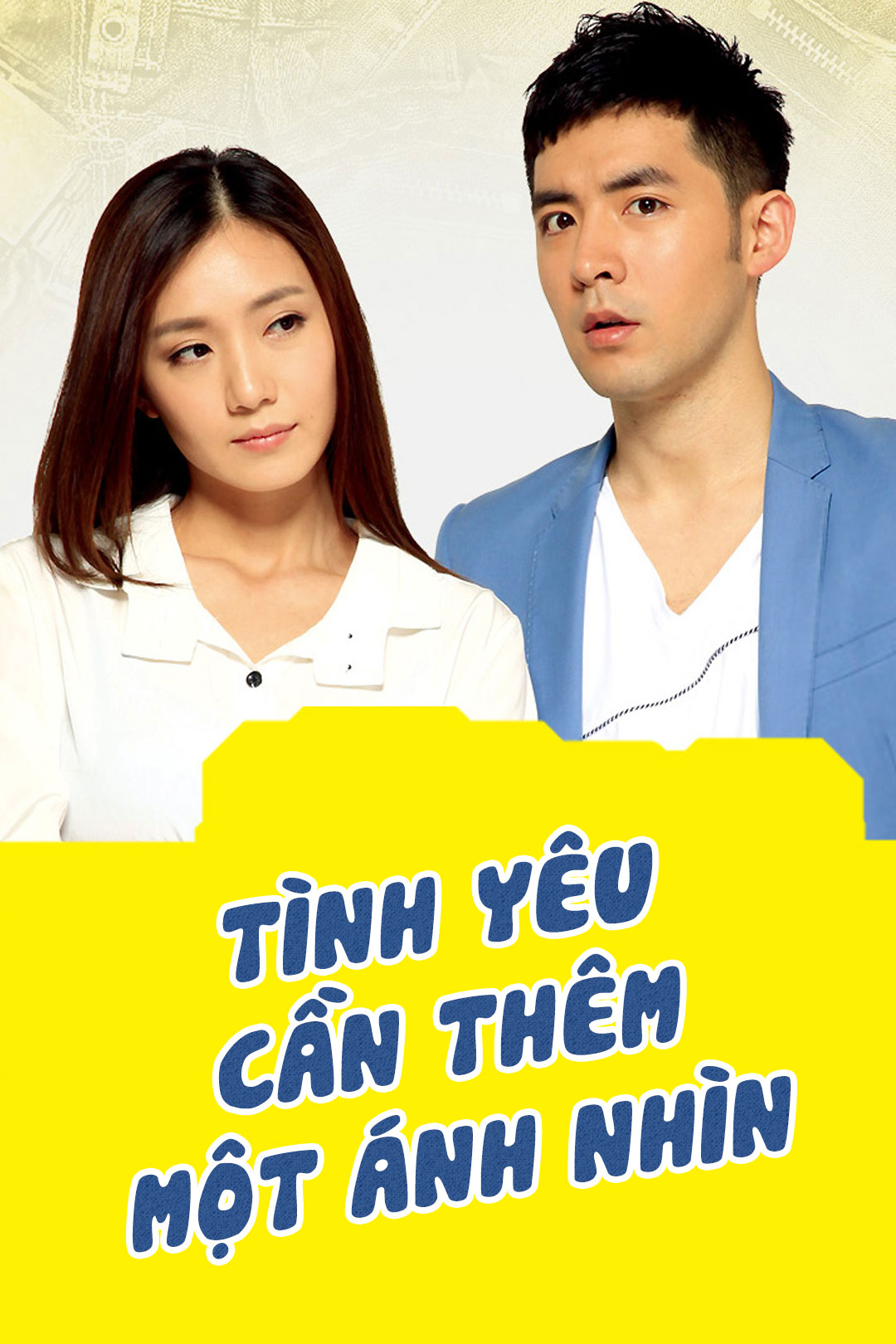 Tình Yêu Cần Thêm Một Ánh Nhìn