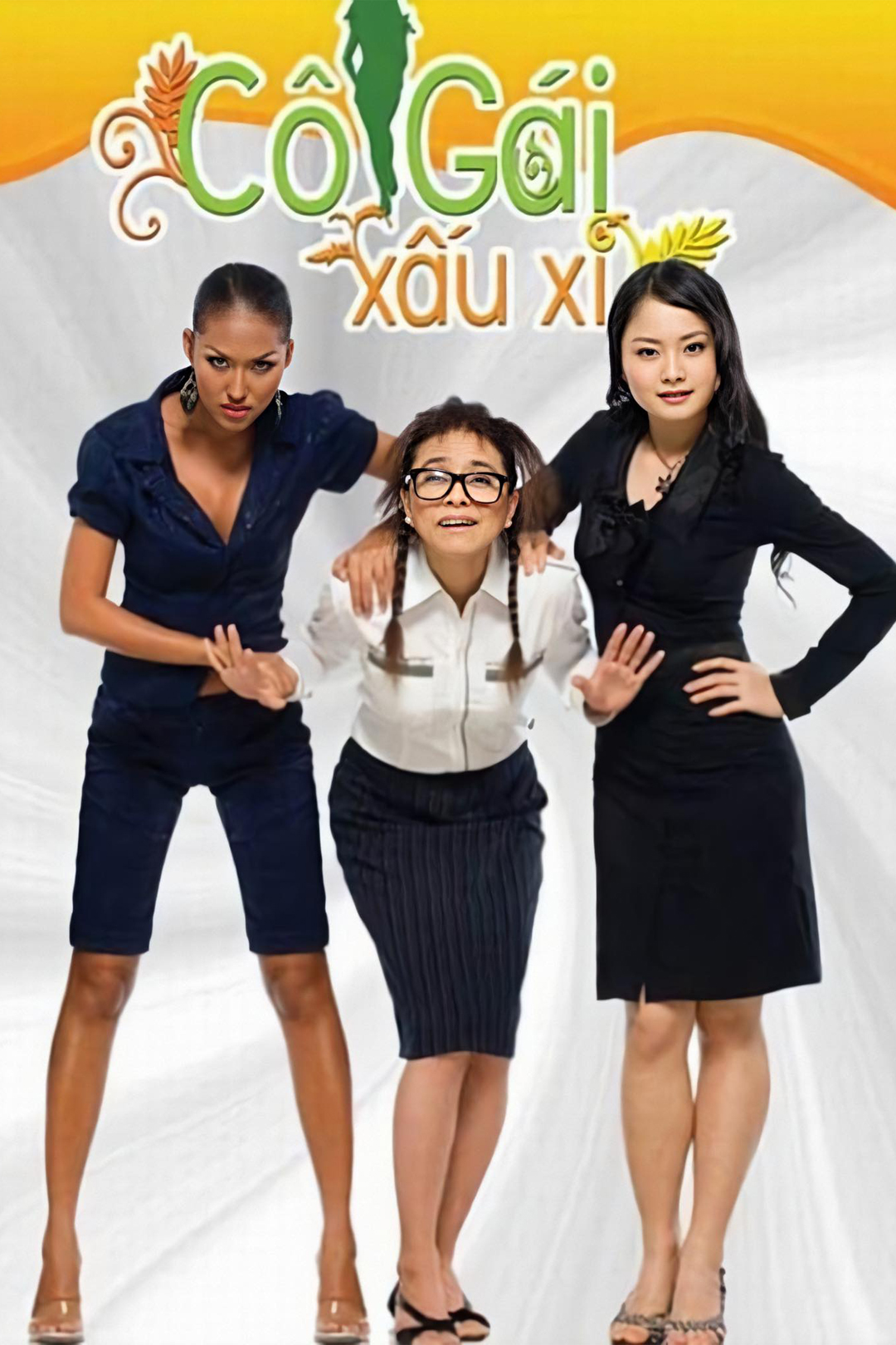 Cô Gái Xấu Xí Phần 1