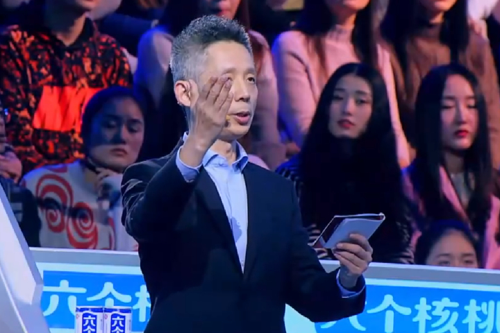 Tập 08