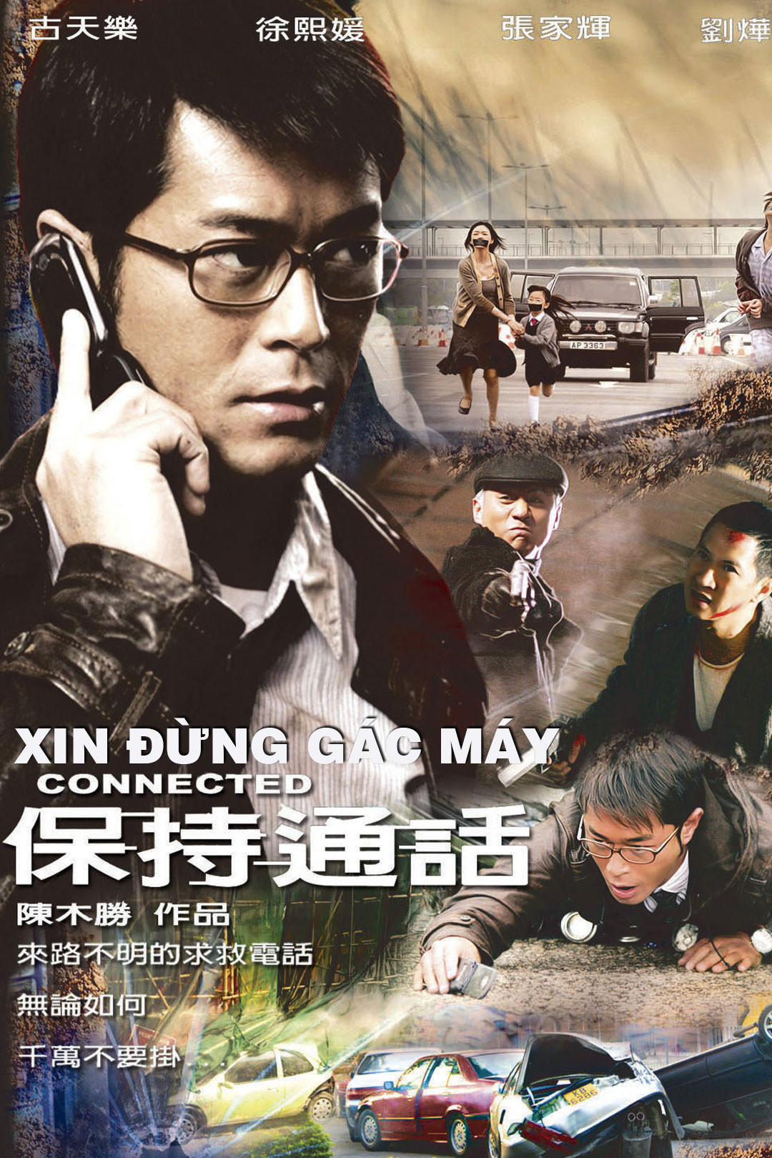 Xin Đừng Gác Máy - Connected Xin Đừng Gác Máy - Connected