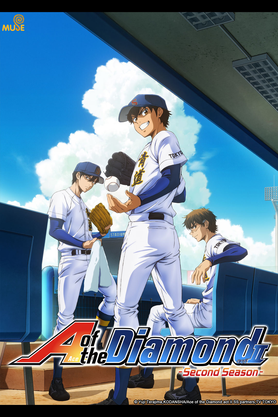 Ace of the Diamond  act II S2 – Tập 12