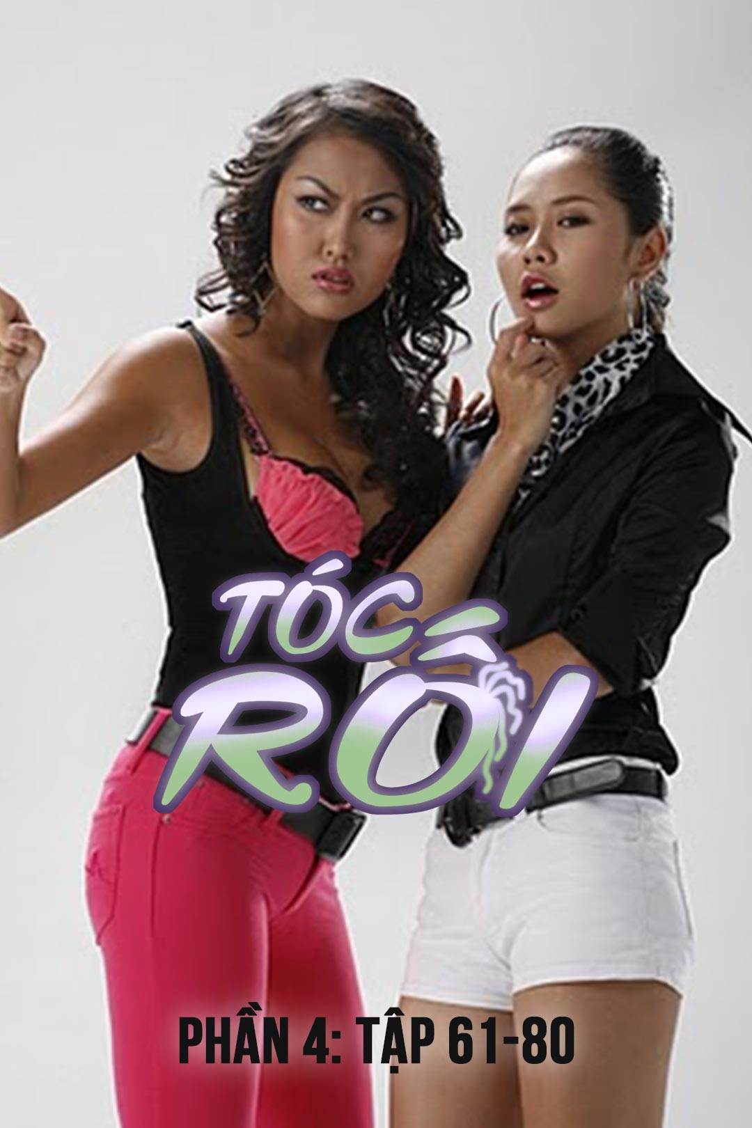 Tóc Rối Phần 4