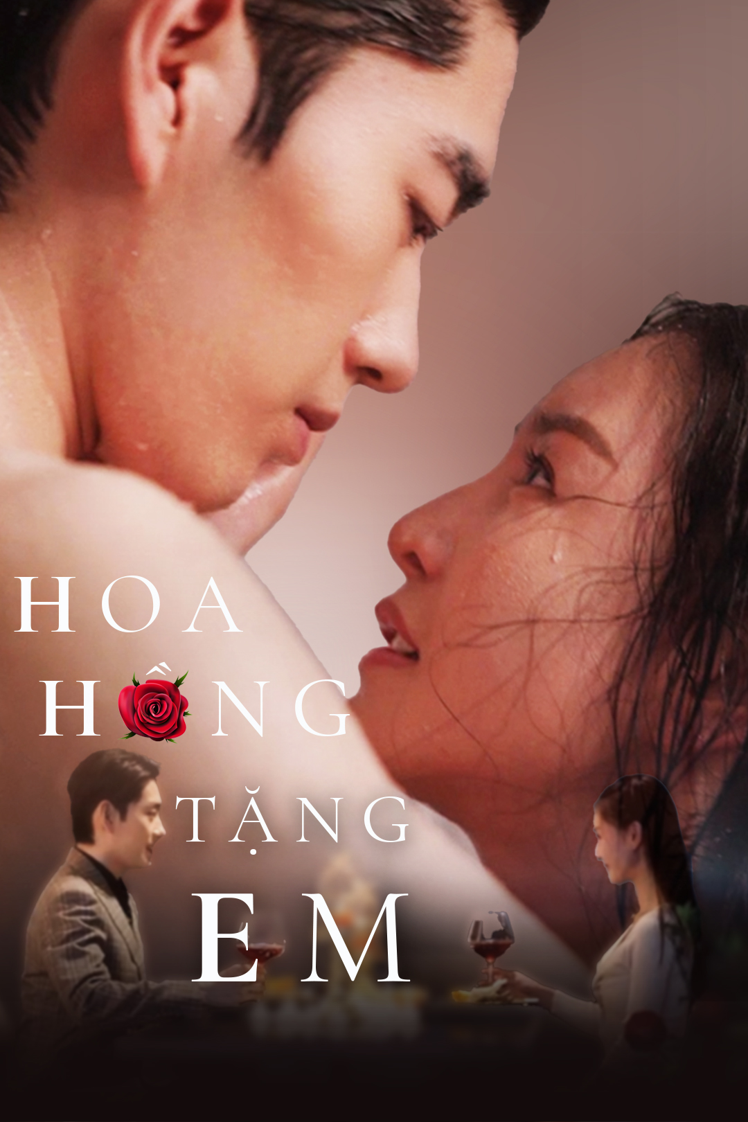 Hoa Hồng Tặng Em