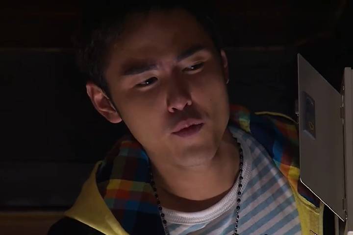 Tập 03