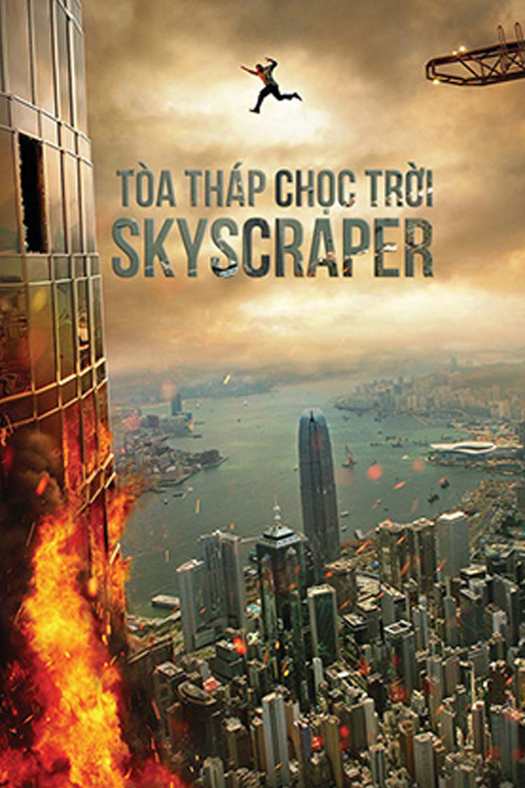 Tòa Tháp Chọc Trời