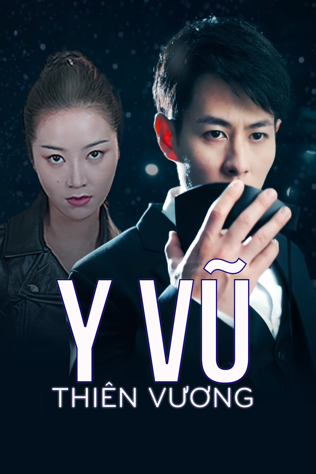 Y Vũ Thiên Vương-Tập 04