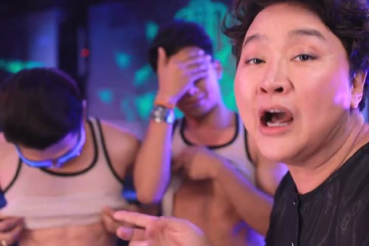 Tập 03