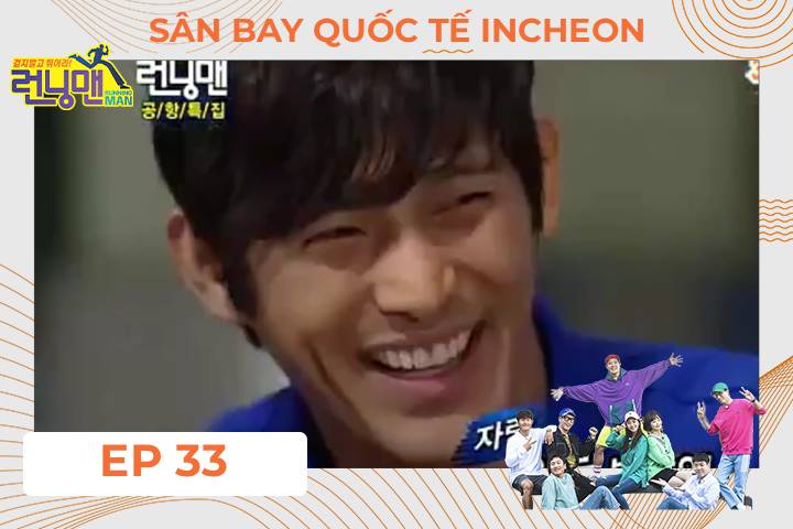 Tập 33