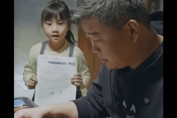 Tập 01
