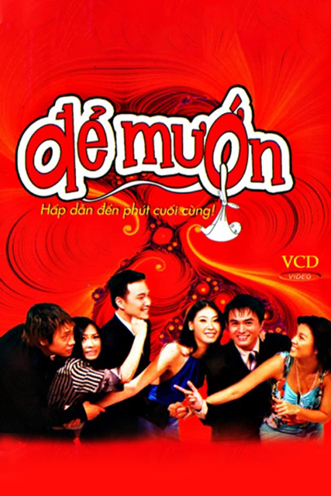 Đẻ Mướn