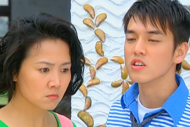 Tập 05