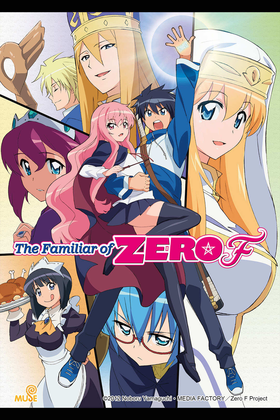 The Familiar of Zero F – Tập 11