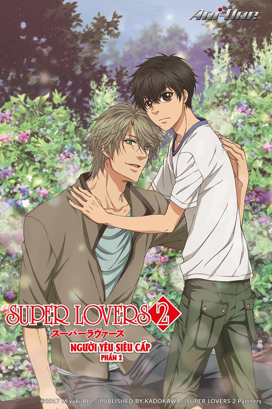First Impressions - Super Lovers - Lost in Anime