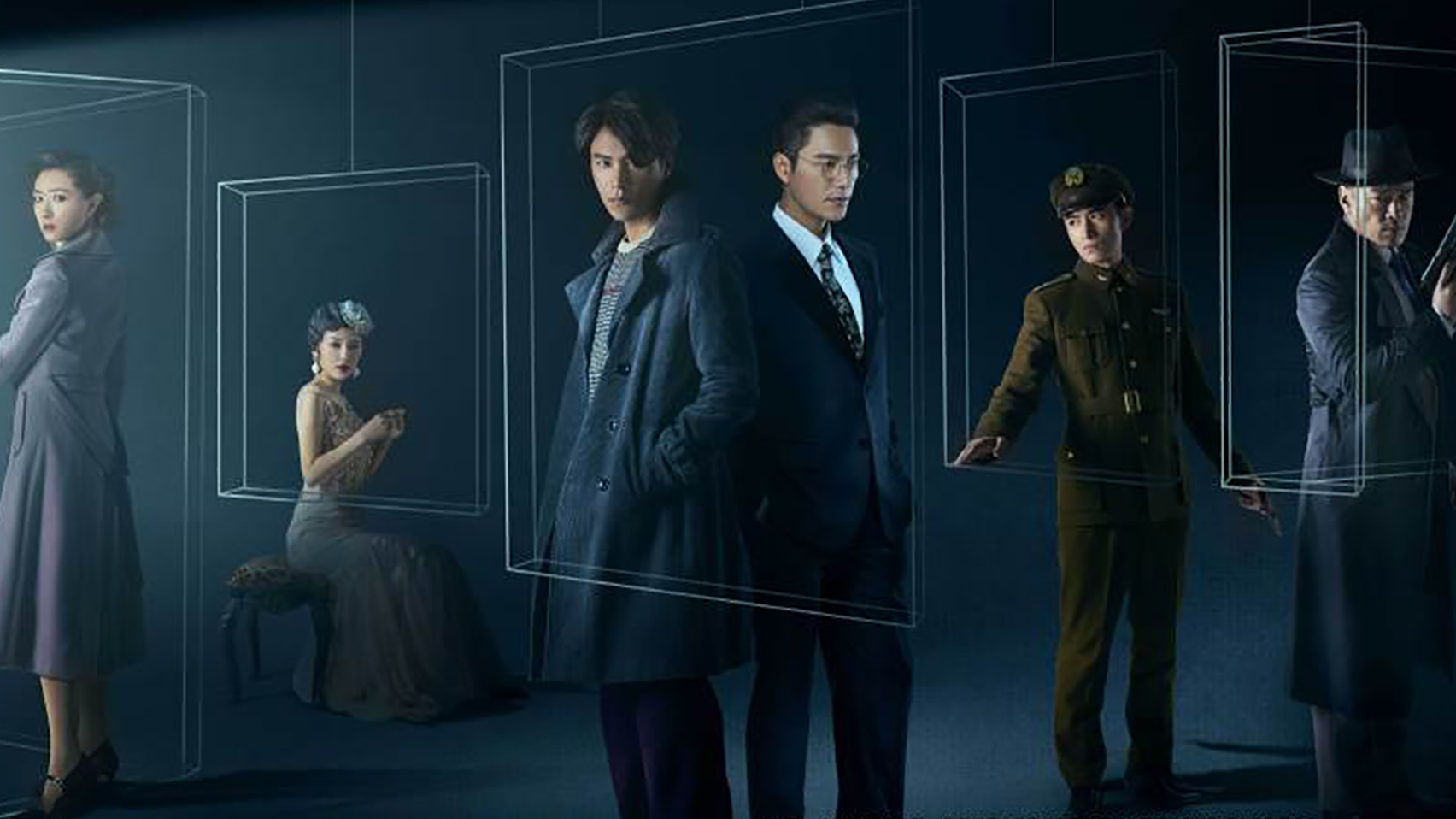 KẺ THOÁT THÂN - Lost in 1949