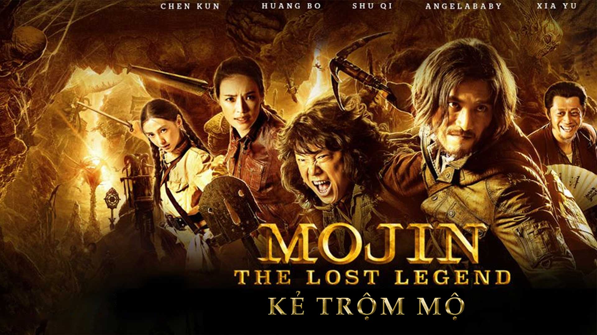 Фэнтези приключения 2015. Моджин фильм. Моджин (2015). Mojin: the Lost Legend. Забытые легенды фильмов.