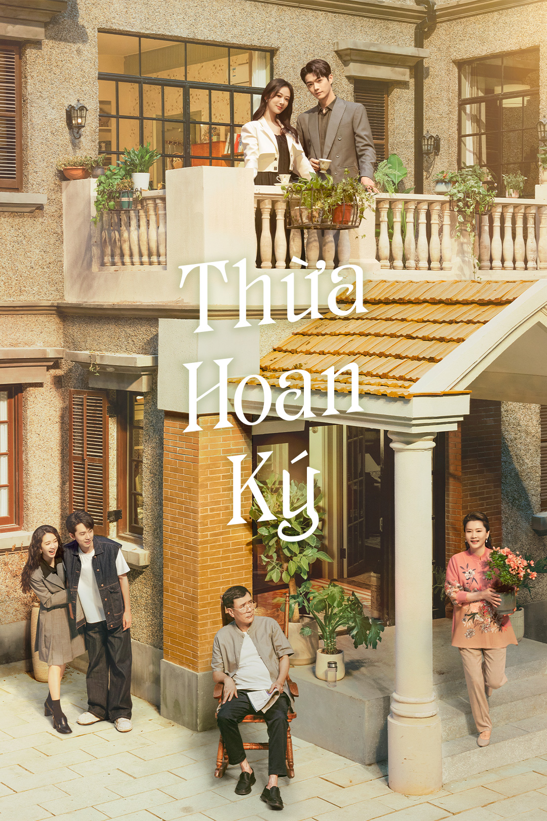 Thừa Hoan Ký-Tập 01