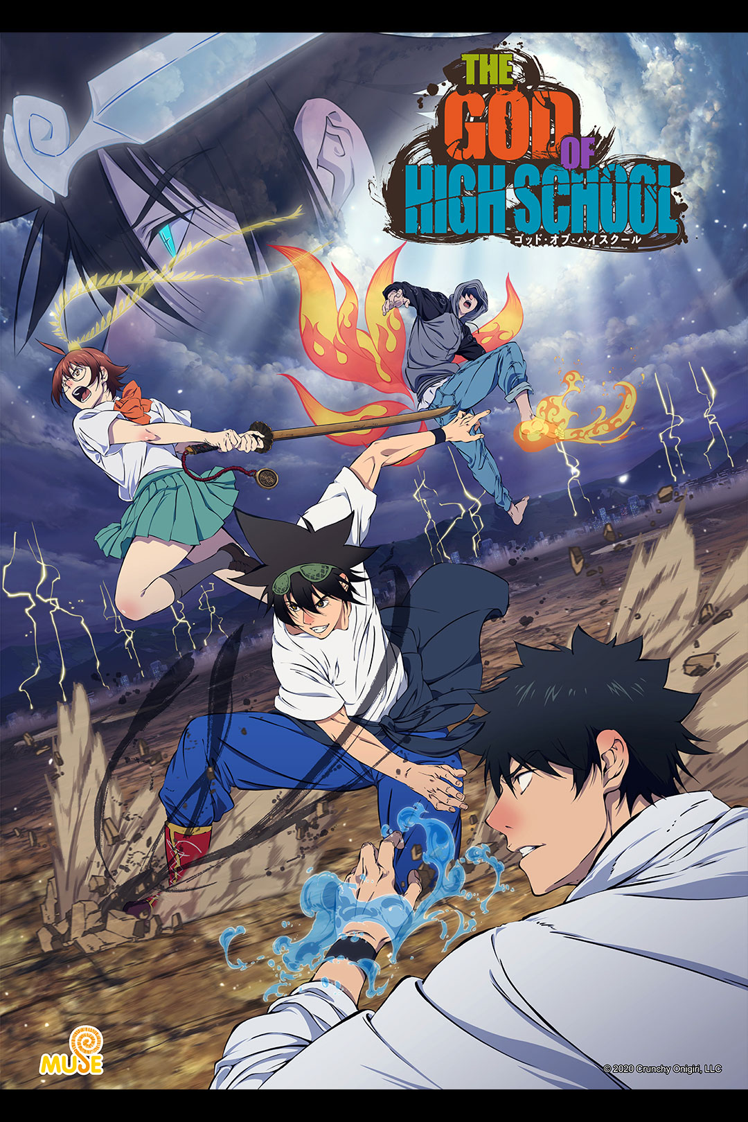 The God of High School – Tập 11