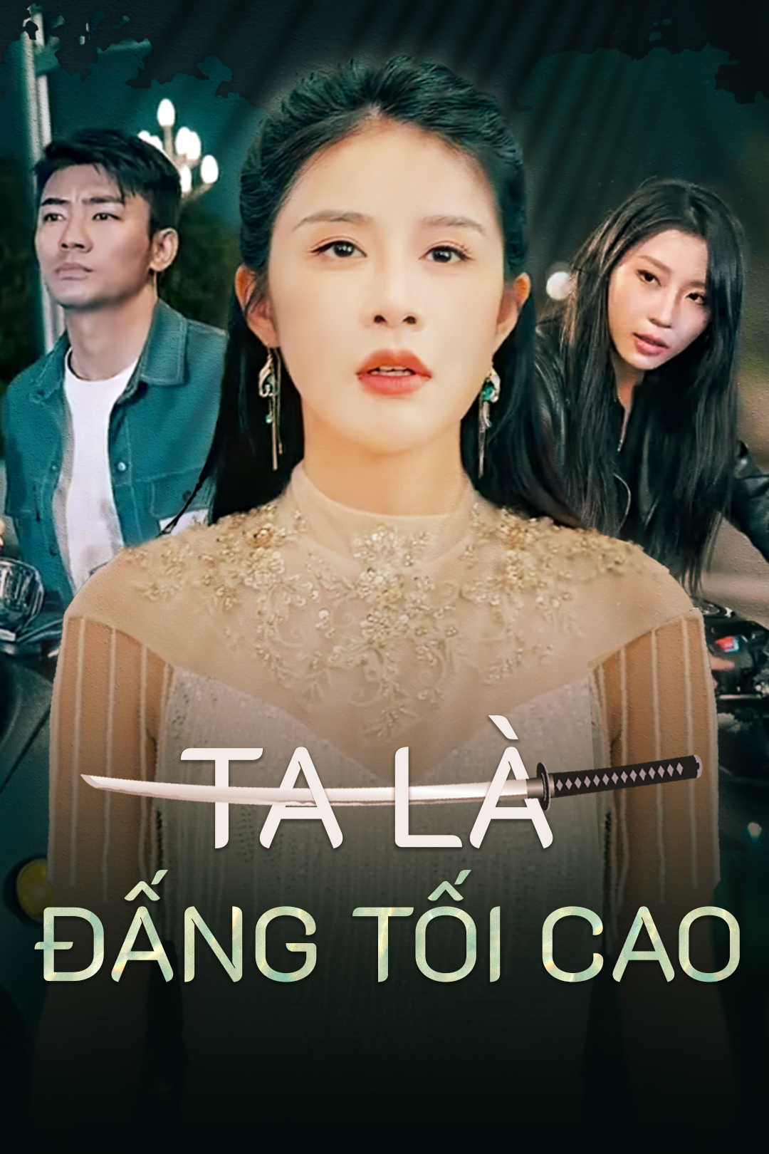 Ta Là Đấng Tối Cao