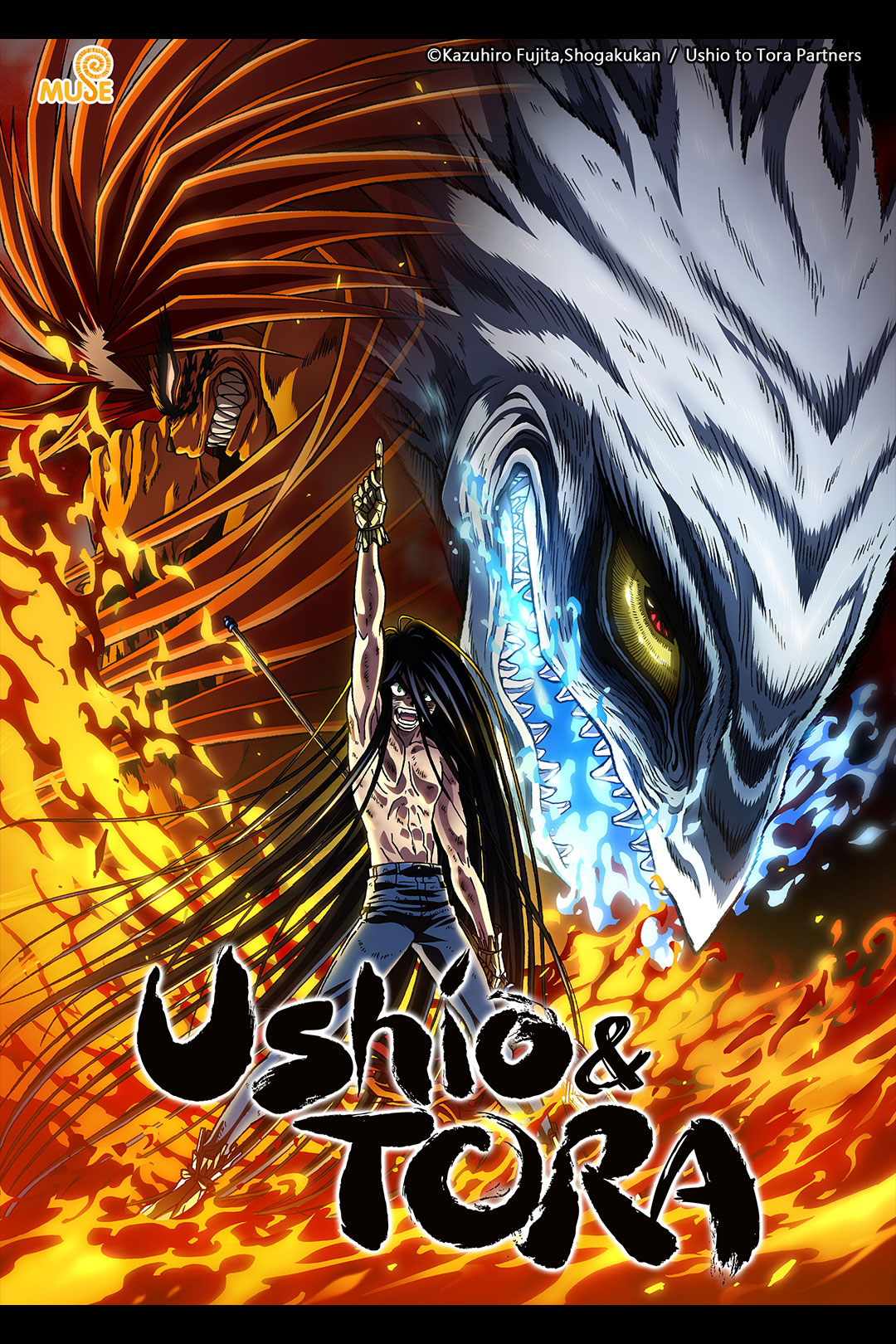 Ushio và Tora – Tập 22